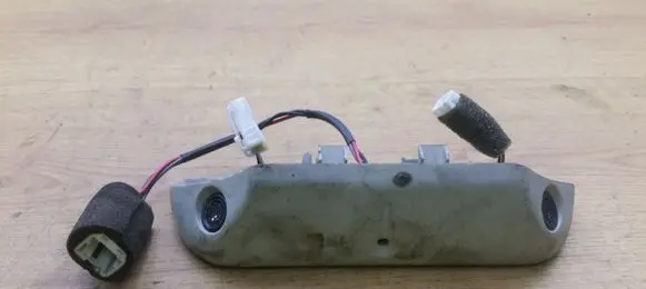 Nissan Qashqai Alarm movement detector/sensor 28435JD10A