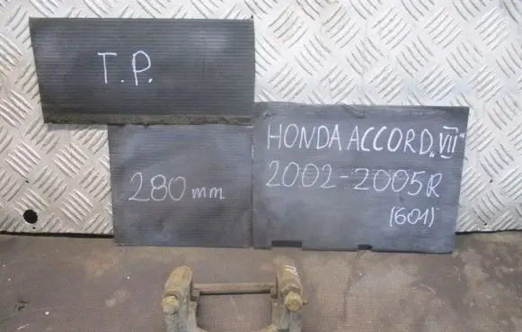 Honda Accord Front Brake Caliper Pad/Carrier 