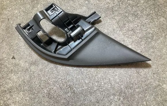 Other front door trim element