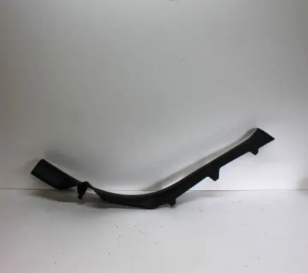 Audi A5 Rear sill trim cover 8W8867768A