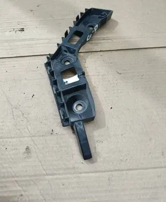 Volkswagen Golf VII Rear bumper mounting bracket 5G6807394