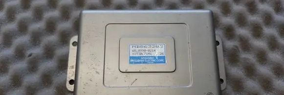 Mitsubishi Galant ABS control unit/module MB863282 X2T30671M1 A509900214
