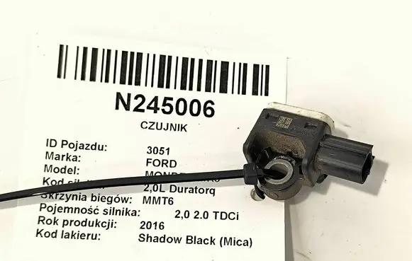 Ford Mondeo MK V Other engine bay part CM5T-14B006-AA