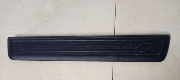 KIA Sportage Front sill trim cover 858733U010