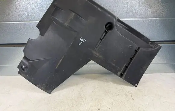 Citroen DS5 Rear underbody cover/under tray 9670883480