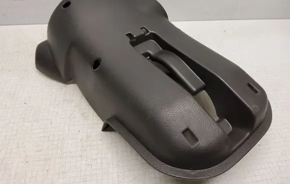 Nissan Primera Steering wheel column trim 48470AV700