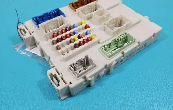 Central body control module