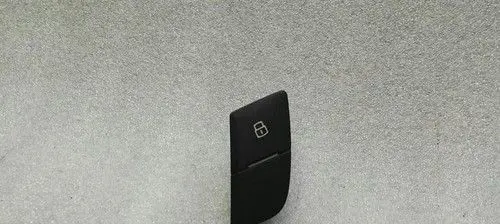 Audi A7 S7 4G Rear door lock 4G8962107A