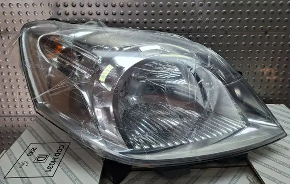 Headlight/headlamp