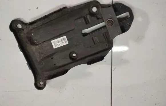 Battery box tray