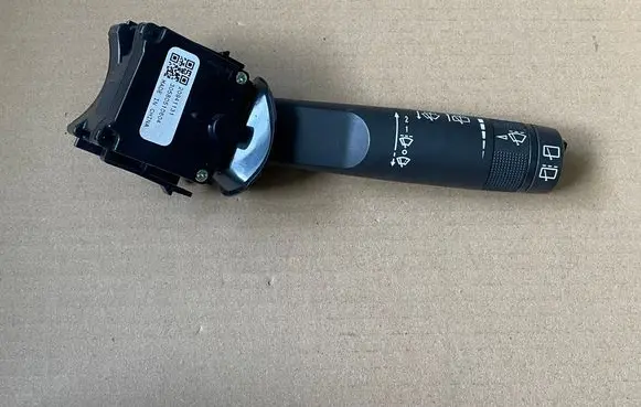 Wiper control stalk