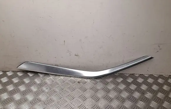 Volkswagen T-Roc Other sill/pillar trim element 2GA853345E