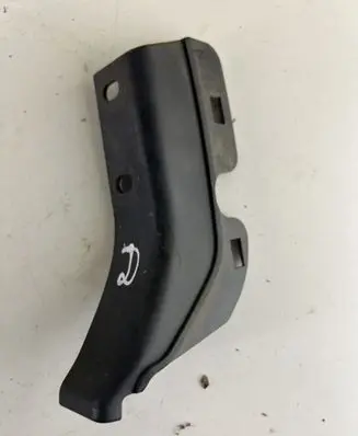 Peugeot 4007 Tailgate trim 5817A048