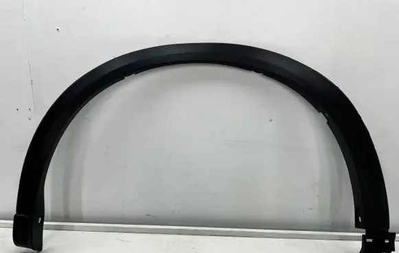 Mazda CX-5 II Front arch trim KB7W51W31