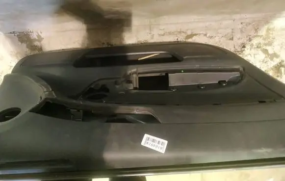 Audi A6 S6 C6 4F Front door card panel trim