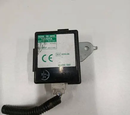 Door central lock control unit/module