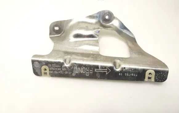 BMW X4 G02 Other under body part 7394752 77772210