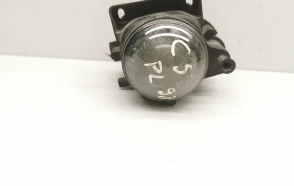 Audi A6 S6 C5 4B Front fog light 14933400RE
