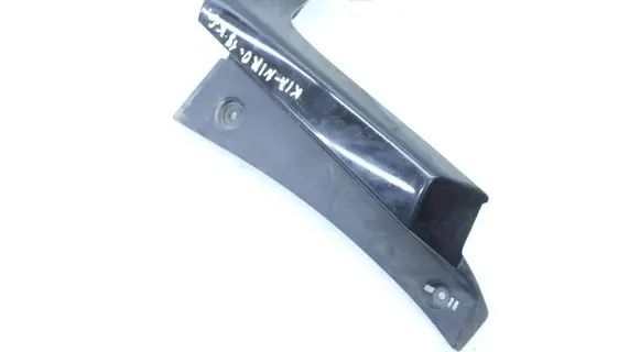 KIA Niro Tailgate trim 87362G5000
