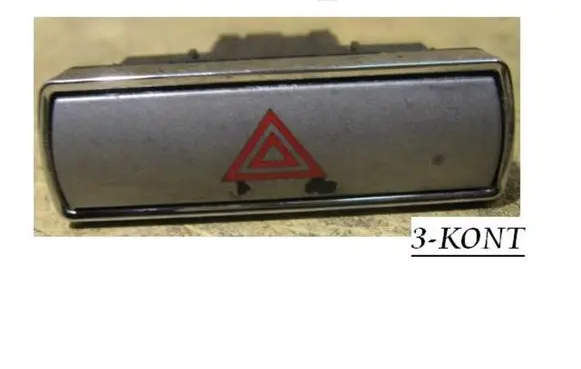 Ford Mondeo Mk III Hazard light switch 4S7T13A350 D3L0A