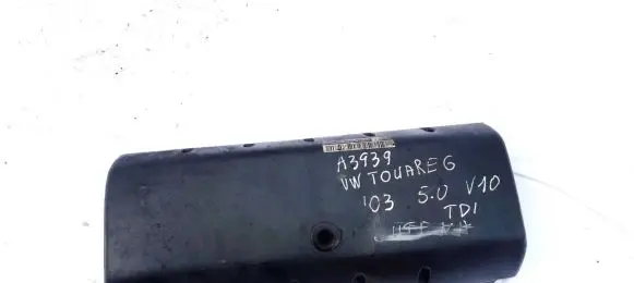 Volkswagen Touareg I Engine cover (trim) 07z103502c