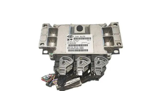 Citroen C4 I Engine control unit/module 9664981980