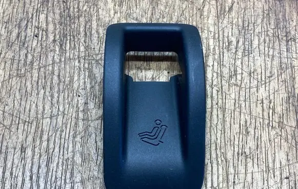 Volkswagen Touareg II ISOFIX cover 7P6887233A