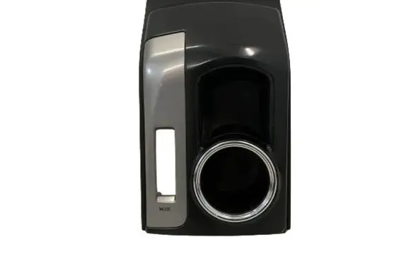Cup holder front