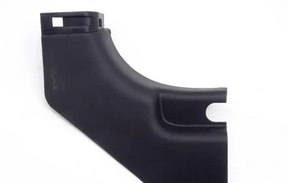 KIA Carens III Front sill trim cover 85823-A4000