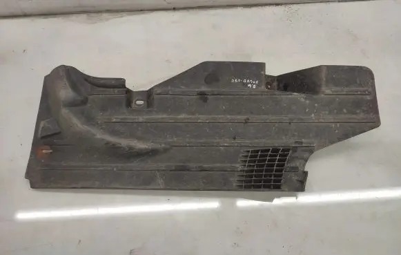 Volvo C30 Rear underbody cover/under tray 30714863