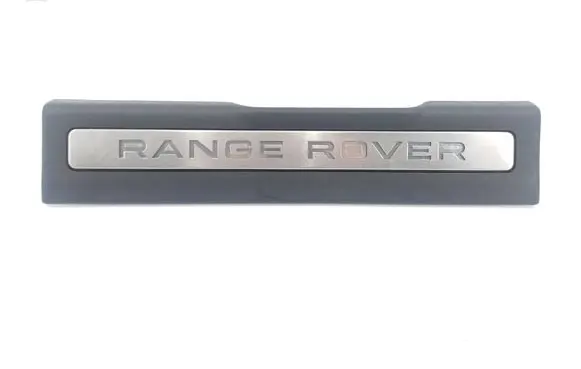 Front sill trim cover