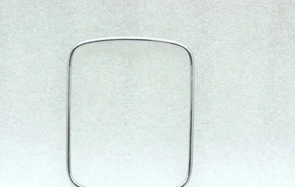 Toyota Avensis T250 Gear shifter surround trim plastic