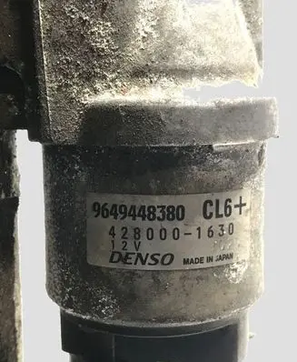 Peugeot 607 Starter motor 9649448380 4980001030