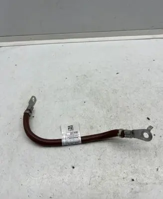 Negative earth cable (battery)