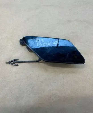 Audi Q2 - Front tow hook cap/cover 81A807241A