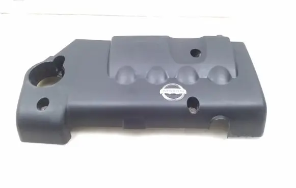 Nissan Primera Engine cover (trim)