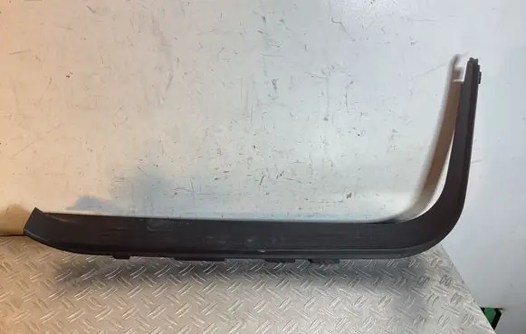 Toyota Land Cruiser (J200) Front sill trim cover 6791360161