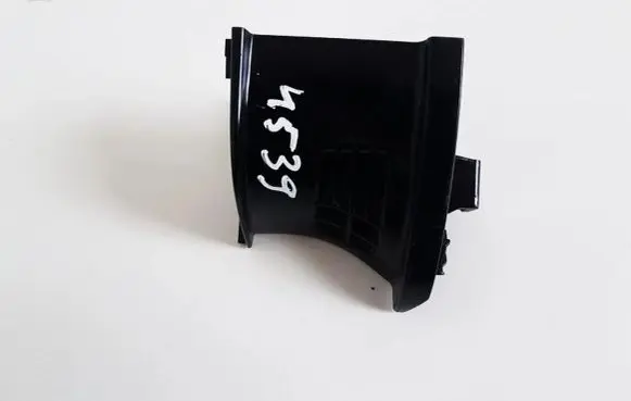 Audi A1 Other interior part 8X0857792A