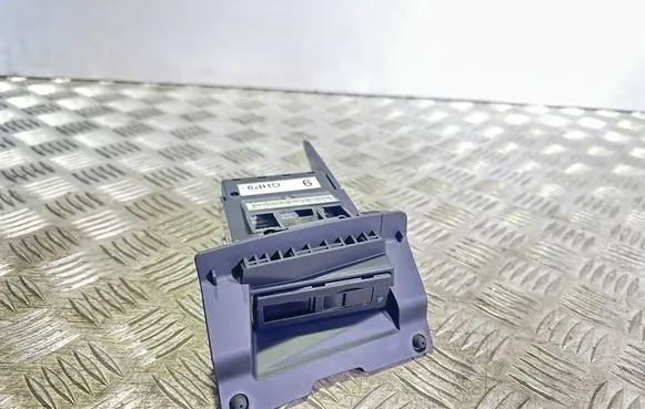 GPS navigation control unit/module
