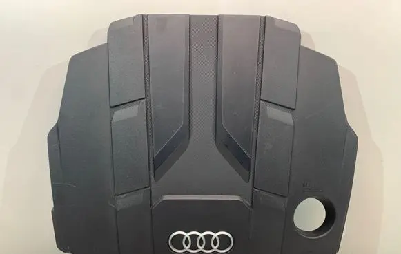 Audi A8 S8 D5 Engine cover (trim) 059103931