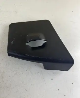 Peugeot 807 Fuse box cover 1484138077