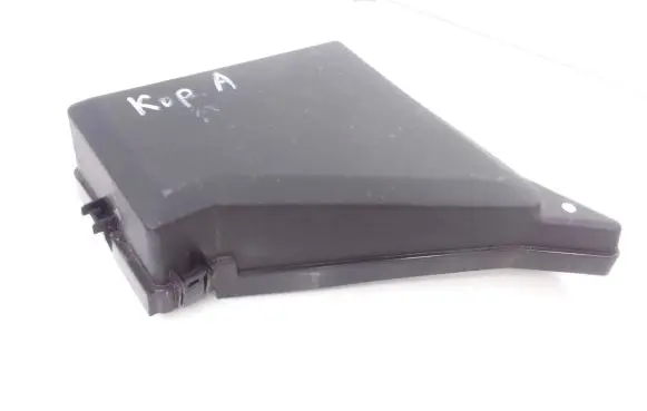 Subaru Impreza IV Fuse box cover MB502000B