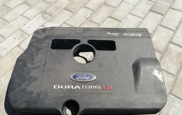 Engine cover (trim)