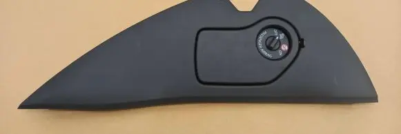 Renault Kadjar Other interior part 689204333R