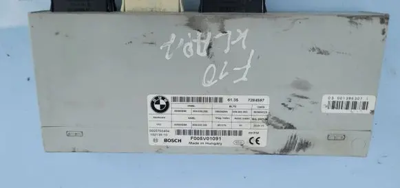 BMW 7 F01 F02 F03 F04 Other trunk/boot trim element 61357304629 7284597