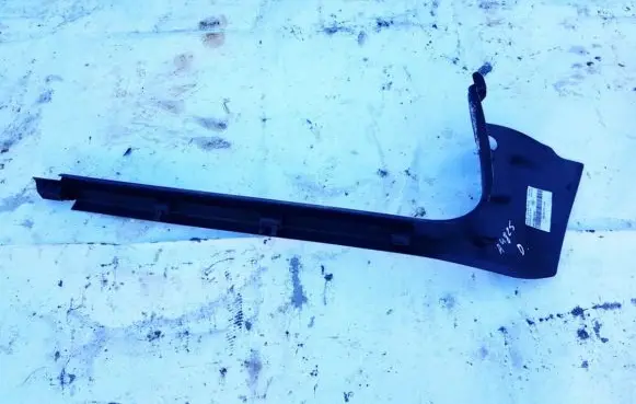 Audi A6 S6 C6 4F Front sill trim cover 4f2867272a 1058410030