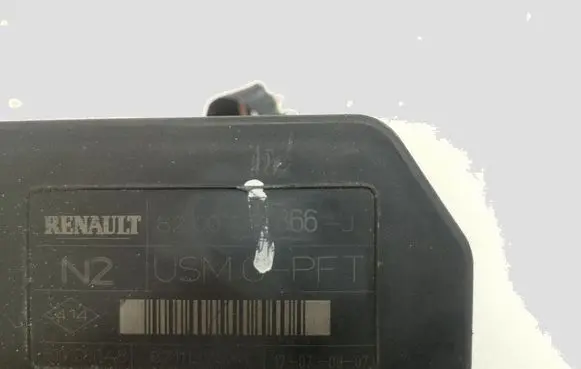 Renault Scenic II - Grand scenic II Fuse module 8200481866 8200356348