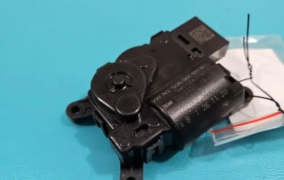 A/C air flow flap actuator/motor