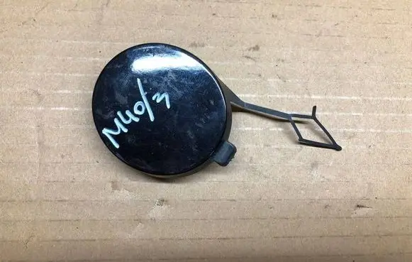 Volkswagen T-Roc Front tow hook cap/cover 2GA807241M