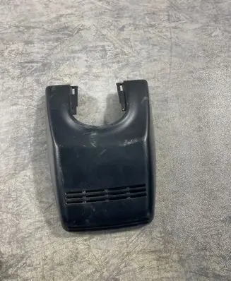 Toyota RAV 4 (XA50) Rearview mirror trim 8646642120